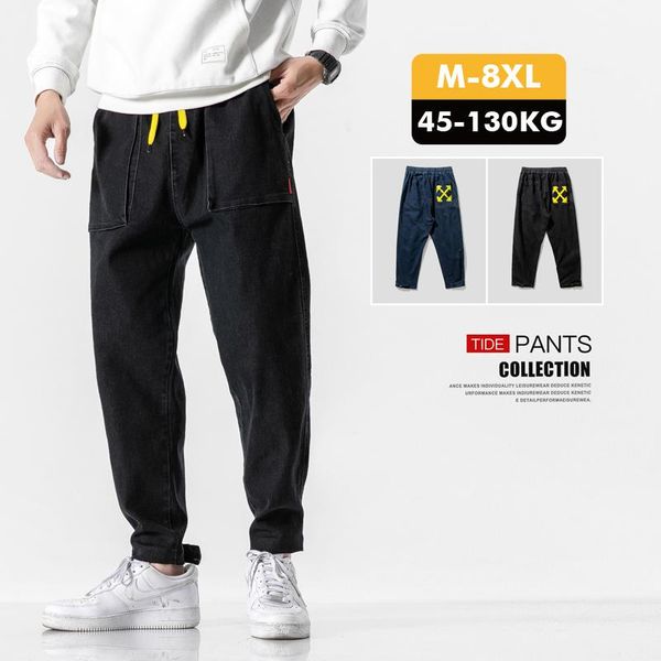 men's jeans 2021 men joggers baggy plus size denim pants ankle-length trousers hip hop streetwear, Blue
men's jeans 2021 men joggers baggy plus size denim pants ankle-length trousers hip hop streetwear, Blue