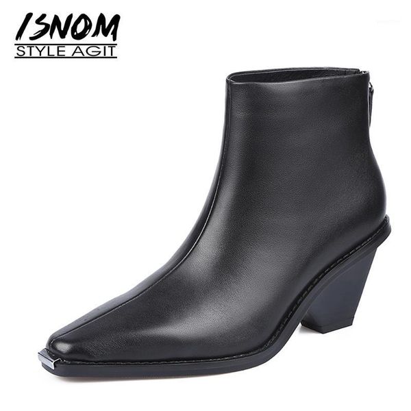 boots isnom spike heel ankle woman genuine leather shoes pointed toe zip thick high booties women metal 20211, Black
boots isnom spike heel ankle woman genuine leather shoes pointed toe zip thick high booties women metal 20211, Black