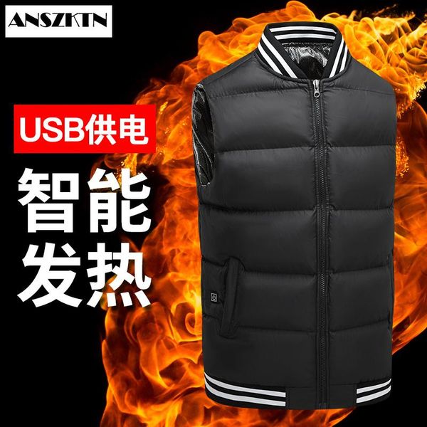 men's vests anszktn intelligent constant temperature heating vest cotton usb heated jacket thermal clothing hunting winter, Black;white
men's vests anszktn intelligent constant temperature heating vest cotton usb heated jacket thermal clothing hunting winter, Black;white