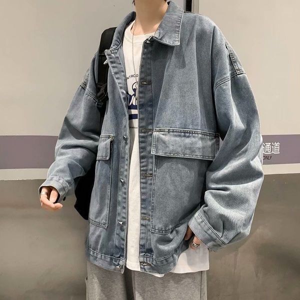 2021 jacket male jeans spring new wild trend beautiful fashion fashions retro pure youth clothes 7w4g, Black;brown
2021 jacket male jeans spring new wild trend beautiful fashion fashions retro pure youth clothes 7w4g, Black;brown