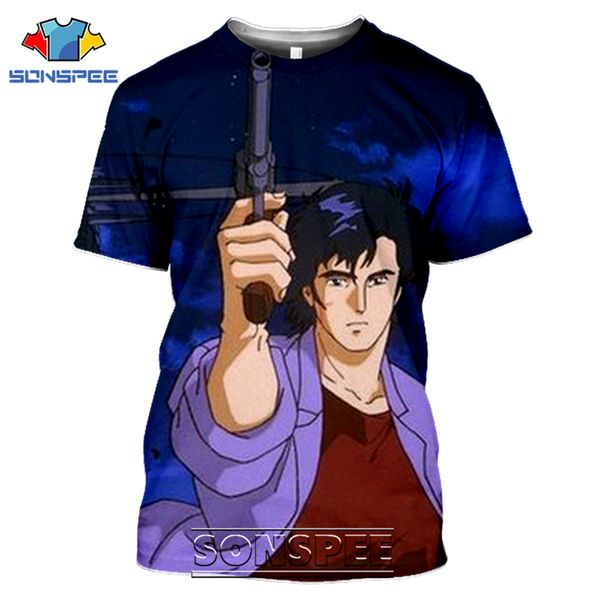 fashion retro summer mens print t-shirt original massachusetts police state logo - customdesign a shirt
fashion retro summer mens print t-shirt original massachusetts police state logo - customdesign a shirt