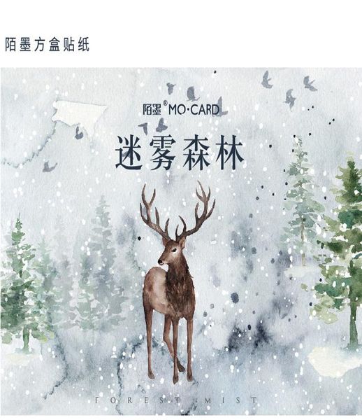 misty forest animals mini paper sticker decoration diy ablum diary scrapbooking label sticker kawaii stationery wmtvrd petsyard
misty forest animals mini paper sticker decoration diy ablum diary scrapbooking label sticker kawaii stationery wmtvrd petsyard