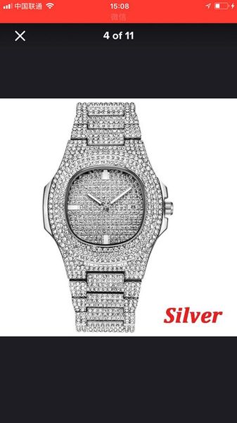 new leisure fashion set auger sports watch men's and women's leisure fashion quartz watch, Slivery;brown
new leisure fashion set auger sports watch men's and women's leisure fashion quartz watch, Slivery;brown