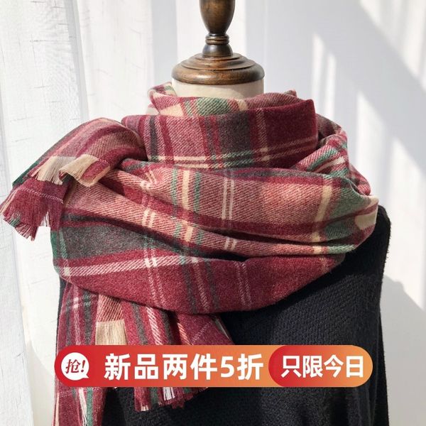 arts and leisure scarves women winter korean version versatile intellectual red long student imitation cashmere warm shawl dual use, Blue;gray
arts and leisure scarves women winter korean version versatile intellectual red long student imitation cashmere warm shawl dual use, Blue;gray