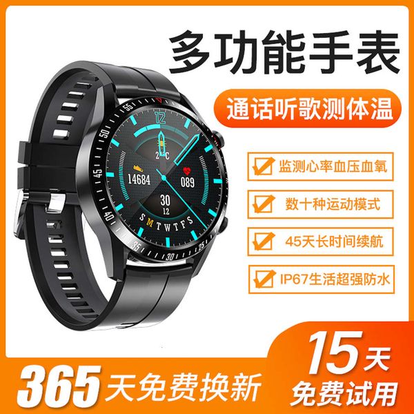huawei general smart watch can answer the phone 5 men and women monitor heart rate prsure blood oxygen multi function black technology
huawei general smart watch can answer the phone 5 men and women monitor heart rate prsure blood oxygen multi function black technology
