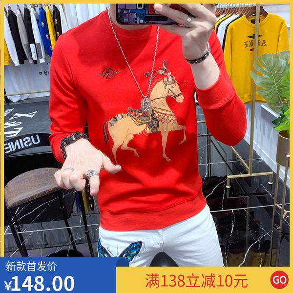 fashion brand heavy fashion sleeve handsome industry printed sweater ins long diamond t-shirt base shirt slim men's cuoal
fashion brand heavy fashion sleeve handsome industry printed sweater ins long diamond t-shirt base shirt slim men's cuoal