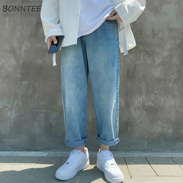 men's jeans men summer thin ankle-length solid simple denim trousers mens korean loose wide-leg straight all-match casual fashion, Blue
men's jeans men summer thin ankle-length solid simple denim trousers mens korean loose wide-leg straight all-match casual fashion, Blue