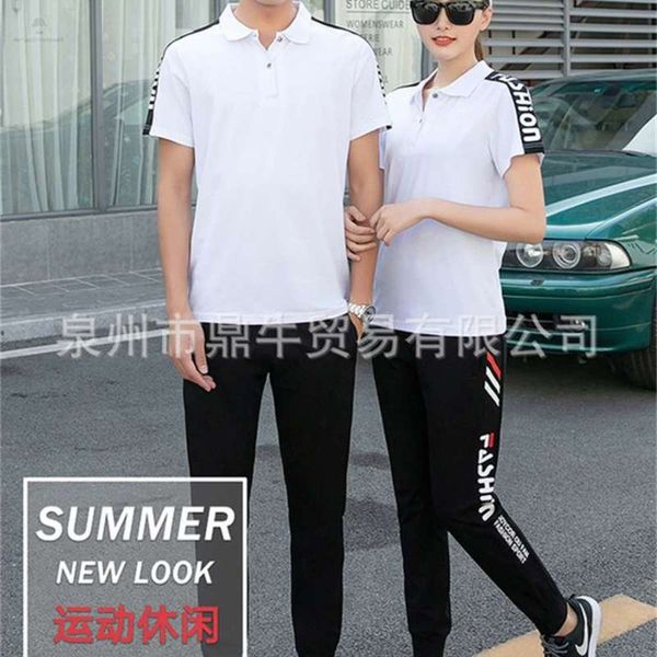 sports t-shirt summer casual short sleeve couple men's running sportswear set, Gray
sports t-shirt summer casual short sleeve couple men's running sportswear set, Gray