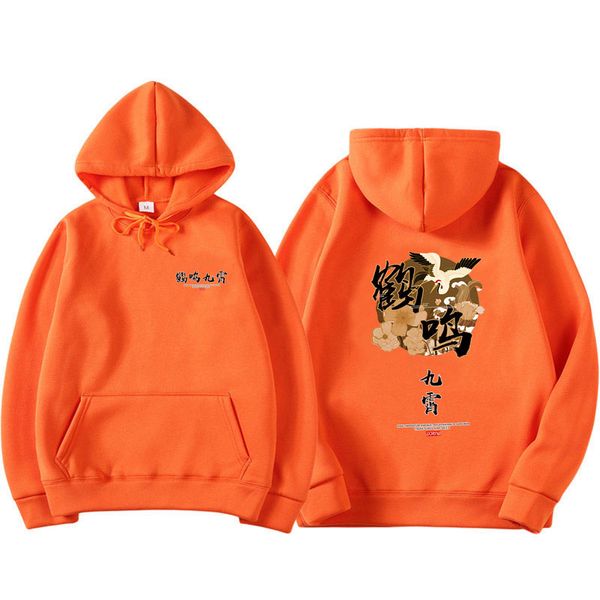 2019 new print men's hoodies sweatshirts autumn men hip hop fashion casual male hoodies sweatshirts, Black
2019 new print men's hoodies sweatshirts autumn men hip hop fashion casual male hoodies sweatshirts, Black