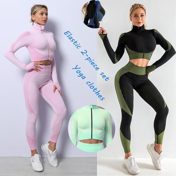 2-piece set seamless set of female yoga workout clothes gym fitness long sleeve crop high waist leggings sports suits1, White;red
2-piece set seamless set of female yoga workout clothes gym fitness long sleeve crop high waist leggings sports suits1, White;red