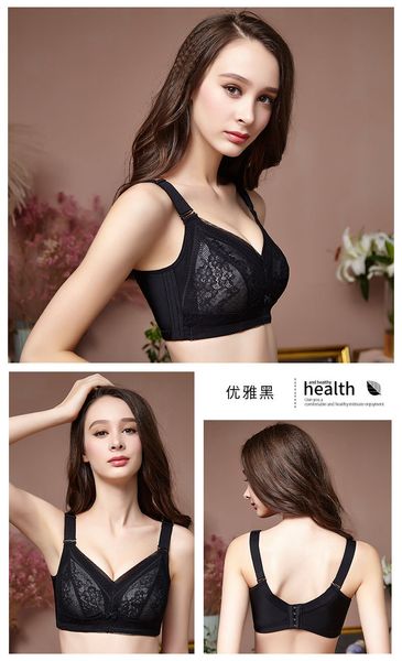 Sexy Push Up Bra Wireless Ultra-thin Floral Style Plus Size Gathered Full Cup Bras for Women Lace Bralette Girls Brasier Mujer, Beige
Sexy Push Up Bra Wireless Ultra-thin Floral Style Plus Size Gathered Full Cup Bras for Women Lace Bralette Girls Brasier Mujer, Beige