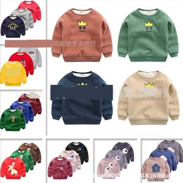 корейский детский базовый слой 5 yuanclothing 3 юаней дунгуань корейский детский базовый слой 5 yuanclothing 3 юаней дунгуань свитер свитер, White
корейский детский базовый слой 5 yuanclothing 3 юаней дунгуань корейский детский базовый слой 5 yuanclothing 3 юаней дунгуань свитер свитер, White