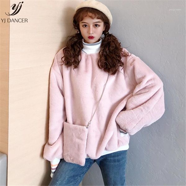 fur hoody women 2020 autumn and winter loose half-high collar stitching pullover faux plush long-sleeved hoody coat h00331, Black
fur hoody women 2020 autumn and winter loose half-high collar stitching pullover faux plush long-sleeved hoody coat h00331, Black