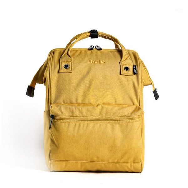 backpack japan brand small size multi-color teenage girls boys school women waterproof lapbags1
backpack japan brand small size multi-color teenage girls boys school women waterproof lapbags1