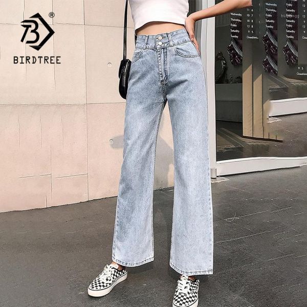 spring new vintage high waist slouchy wide leg oversize korean style denim pants for women autumn casual straight trousers b01611, Blue
spring new vintage high waist slouchy wide leg oversize korean style denim pants for women autumn casual straight trousers b01611, Blue