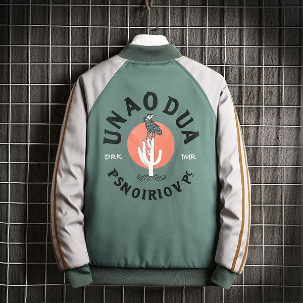 men's suede and thick casual jacket autumn winter young men's korean version of dad's sportswear warm jacket, Black;brown
men's suede and thick casual jacket autumn winter young men's korean version of dad's sportswear warm jacket, Black;brown
