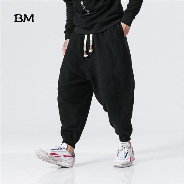 streetwear casual trousers mens baggy pants fashions solid color loose black harem pants winter flocking warm hip hop joggers1
streetwear casual trousers mens baggy pants fashions solid color loose black harem pants winter flocking warm hip hop joggers1