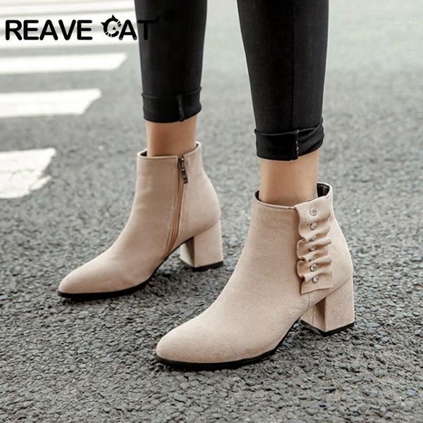boots reave cat autumn winter ankle women solid faux suede female square heel pointed toe botas lace up ladies classic shoes1, Black
boots reave cat autumn winter ankle women solid faux suede female square heel pointed toe botas lace up ladies classic shoes1, Black