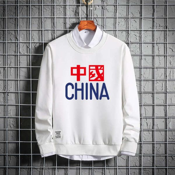 autumn fashion new style sweater plush 2020 brand long sleeve korean casual personalized men's loose t-shirt, Gray
autumn fashion new style sweater plush 2020 brand long sleeve korean casual personalized men's loose t-shirt, Gray