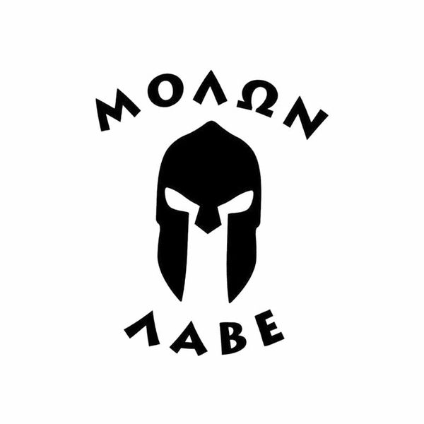 10.4cm*12.7cm molon labe spartan warrior helmet vinyl car sticker decals black silver c10-01022
10.4cm*12.7cm molon labe spartan warrior helmet vinyl car sticker decals black silver c10-01022