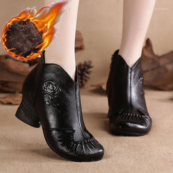 new arrival classic retro boots autumn genuine leather ankle boots new winter women warm shoes handmade soft bottom soles1, Black
new arrival classic retro boots autumn genuine leather ankle boots new winter women warm shoes handmade soft bottom soles1, Black
