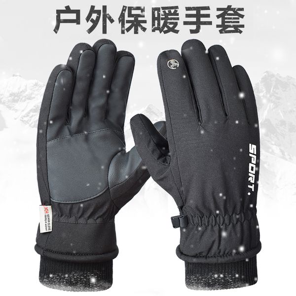 men' in winter riding plush warm thickened motorcycle windproof cold proof touch screen waterproof ski cotton gloves, Blue;gray
men' in winter riding plush warm thickened motorcycle windproof cold proof touch screen waterproof ski cotton gloves, Blue;gray
