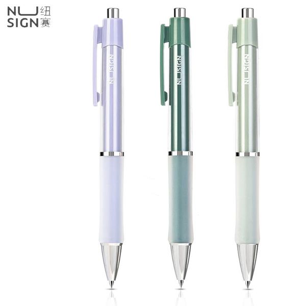 nusgin press type gel pen high capacity black ink 0.5mm superior quality writing gel pens office & school neutral pen supplies, Blue;orange
nusgin press type gel pen high capacity black ink 0.5mm superior quality writing gel pens office & school neutral pen supplies, Blue;orange