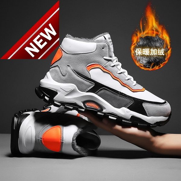 2021 winter new plush warm sports high snow boots northeast cotton large board men's shoes, Black
2021 winter new plush warm sports high snow boots northeast cotton large board men's shoes, Black