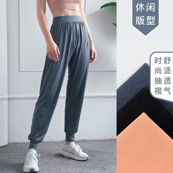 running pants gymnastic female quick-drying loose high-waisted beam foot cuff casual sweatpants summer training fitness yoga pan1, Black;blue
running pants gymnastic female quick-drying loose high-waisted beam foot cuff casual sweatpants summer training fitness yoga pan1, Black;blue