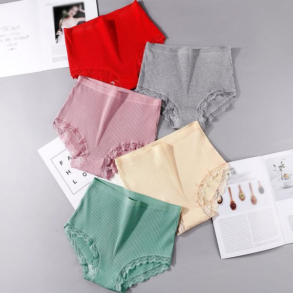 new underwear women's cotton lace girls briefs ladies thread panties high waist plus size, Black;pink
new underwear women's cotton lace girls briefs ladies thread panties high waist plus size, Black;pink