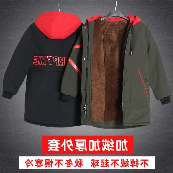 8overcomes autumn winter the school fat wear trend of children's with plush thick coat for middle and large 9, Blue;gray
8overcomes autumn winter the school fat wear trend of children's with plush thick coat for middle and large 9, Blue;gray