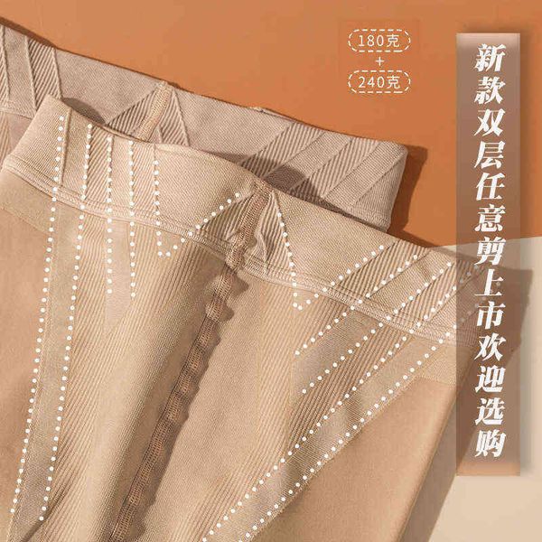 socks bare artifact women' double layer autumn and plush thickened winter fake meat pantyhose bottomed pants bare leg socks, Red;black 
socks bare artifact women' double layer autumn and plush thickened winter fake meat pantyhose bottomed pants bare leg socks, Red;black