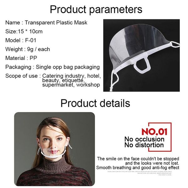 mask anti-fog transparent mask restaurant l waiter chef environmental protection plastic anti-fog model wmtmoi petsyard
mask anti-fog transparent mask restaurant l waiter chef environmental protection plastic anti-fog model wmtmoi petsyard