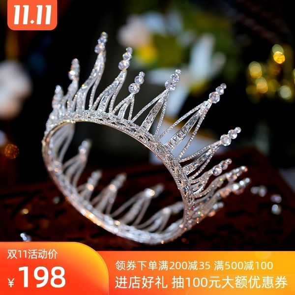 korean luxury wedding dress round diamond romantic modeling temperament crown party bridal headdress, Silver
korean luxury wedding dress round diamond romantic modeling temperament crown party bridal headdress, Silver