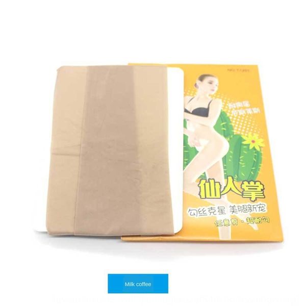 тина для взрослых в похудении трусиков cutrich сестры в willsilk чулки колготки pantyhoseunderwear колготки откорме и ананасе, Black
тина для взрослых в похудении трусиков cutrich сестры в willsilk чулки колготки pantyhoseunderwear колготки откорме и ананасе, Black