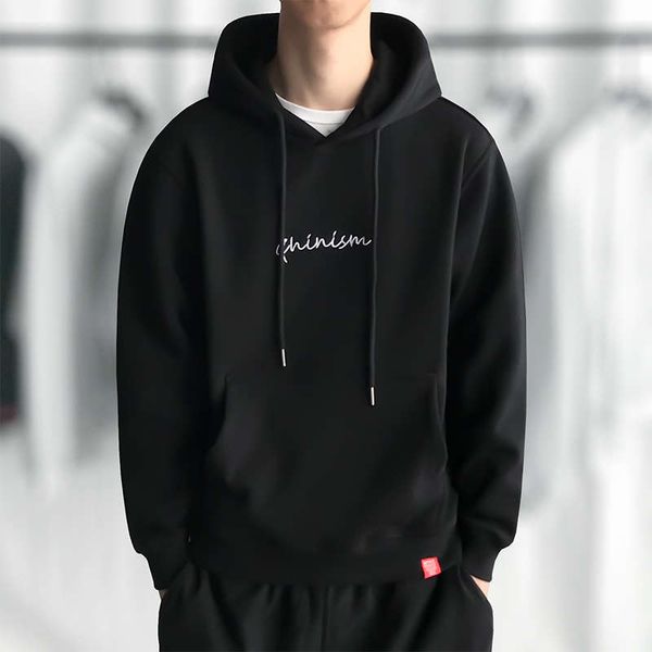 autumn trend thickening korean winter plush sweater men's hoodie, Black
autumn trend thickening korean winter plush sweater men's hoodie, Black