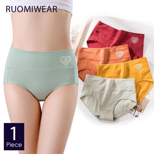 women's panties romewear brand women's underwear briefs high waist pure cotton ladies hip shaping intimates lingerie female underp, Black;pink
women's panties romewear brand women's underwear briefs high waist pure cotton ladies hip shaping intimates lingerie female underp, Black;pink