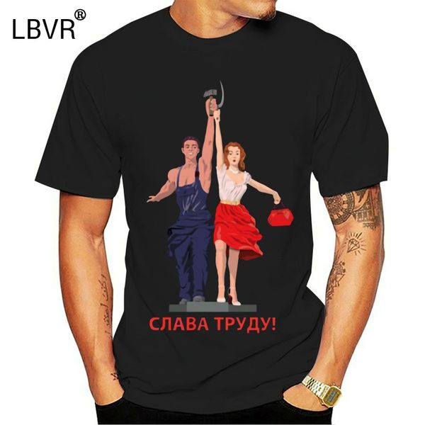 print soviet propaganda poster ussr communism cccp tshirt men clothes hilarious tee shirt tee sport hooded sweatshirt hoodie
print soviet propaganda poster ussr communism cccp tshirt men clothes hilarious tee shirt tee sport hooded sweatshirt hoodie