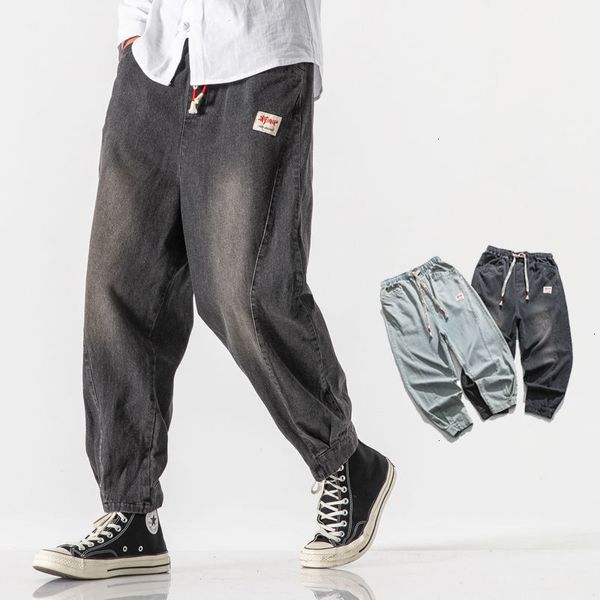 mrgb men's thickened warm jeans chinese style casual oversize straight jeans streetwear male fashion denim pants clothing q0105, Black;white
mrgb men's thickened warm jeans chinese style casual oversize straight jeans streetwear male fashion denim pants clothing q0105, Black;white