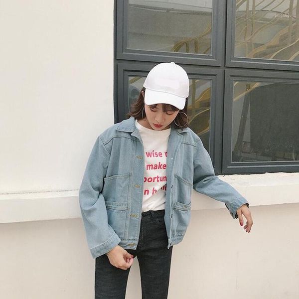 women solid turn down collar jean jacket loose casual blue fashionable women coats female outwear denim feminine1, Black;brown
women solid turn down collar jean jacket loose casual blue fashionable women coats female outwear denim feminine1, Black;brown