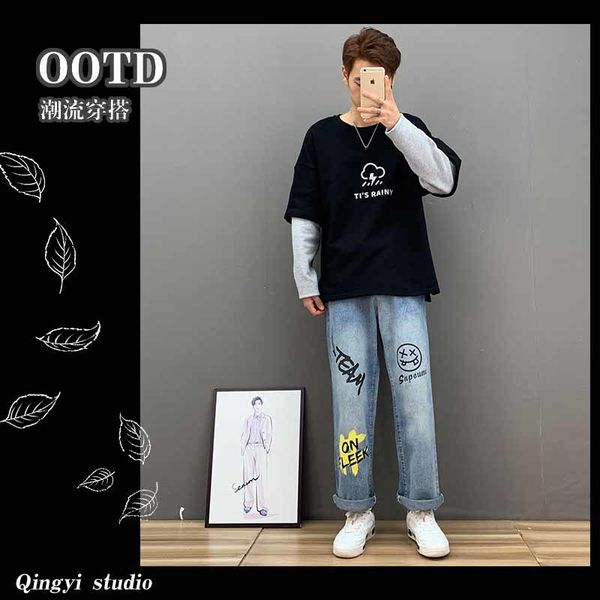 set of fake two piece sweater men's fall 2020 new simple printed round neck fashion brand long sleeve jacket
set of fake two piece sweater men's fall 2020 new simple printed round neck fashion brand long sleeve jacket