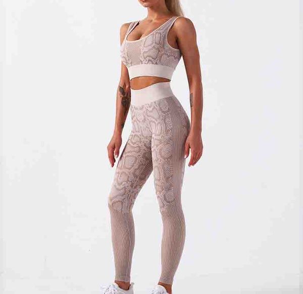 fashion women yoga set european and american snake pattern tracksuits sports vest + high waist leggings active workout suit size s-l, Gray
fashion women yoga set european and american snake pattern tracksuits sports vest + high waist leggings active workout suit size s-l, Gray