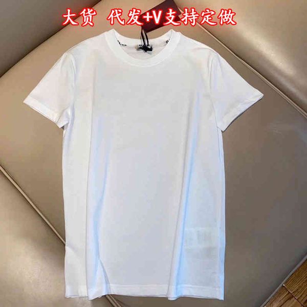 2022 factory wholesale new summer women's short sleeve loose print letter thousand bird check casual fashion round neck comfortable sli, White
2022 factory wholesale new summer women's short sleeve loose print letter thousand bird check casual fashion round neck comfortable sli, White