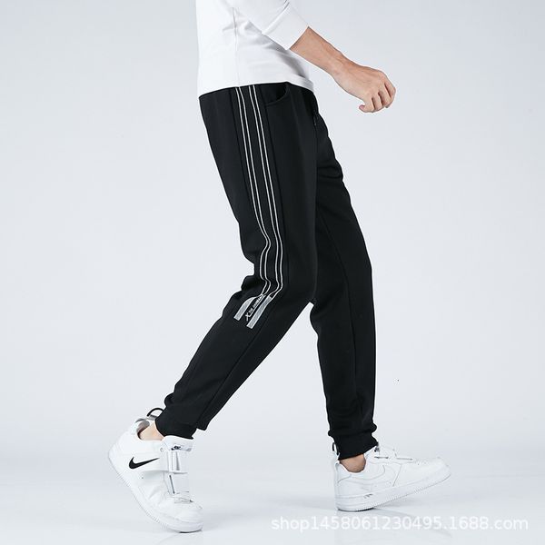 casual large wear pants spring autumn thin loose fashion sports men's leggings, Black
casual large wear pants spring autumn thin loose fashion sports men's leggings, Black