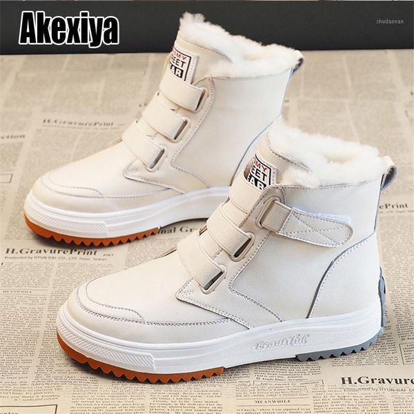 boots women chunky sneakers black platform snow woman 2021 winter casual breathable beige shoes mujer p5461
boots women chunky sneakers black platform snow woman 2021 winter casual breathable beige shoes mujer p5461