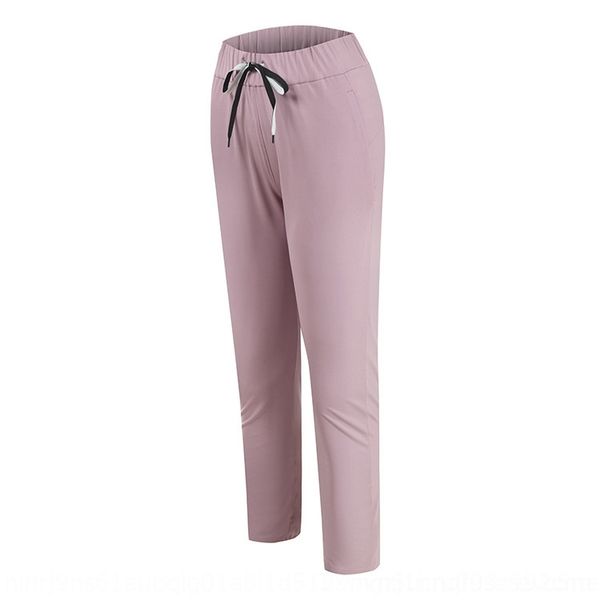 vun63 2021 autumn newloose running training fitness pants sports sports breathable yoga pants for women egrio
vun63 2021 autumn newloose running training fitness pants sports sports breathable yoga pants for women egrio