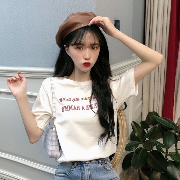 oxgun cotton candy color short candyt-shirt t-shirt candysleeve for women 2020 summer dress korean version new loose style student versat, White
oxgun cotton candy color short candyt-shirt t-shirt candysleeve for women 2020 summer dress korean version new loose style student versat, White