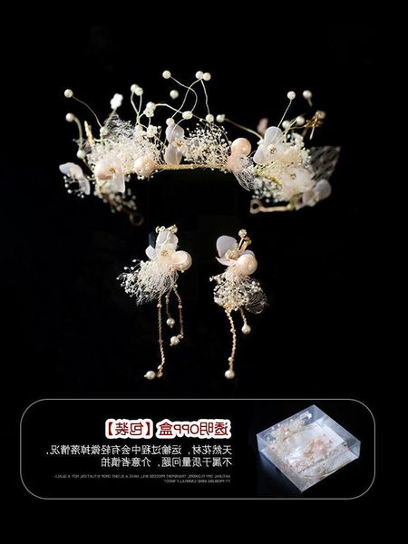 ldry bridal headdress flower korean style natural juan yarn band weimei mori hair main wedding dress accessories crown super m, Silver
ldry bridal headdress flower korean style natural juan yarn band weimei mori hair main wedding dress accessories crown super m, Silver