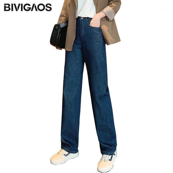bivigaos early autumn new korean straight jeans 2020 women jeans trousers drape buttons solid color casual pants spring clothes1, Blue
bivigaos early autumn new korean straight jeans 2020 women jeans trousers drape buttons solid color casual pants spring clothes1, Blue