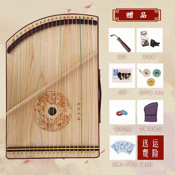 guzheng finger-training 21-string fingering trainer 14-string small guzheng beginner introduced portable 13-string
guzheng finger-training 21-string fingering trainer 14-string small guzheng beginner introduced portable 13-string